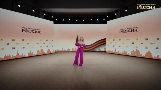 Торжественное открытие XV Всероссийского чемпионата по компьютерному многоборью среди пенсионеров смотреть онлайн