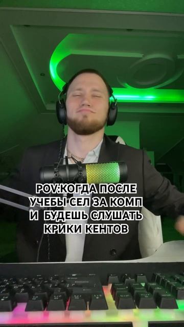 ЖИЗА ЖЕ? #ronchevskiy #юмор смотреть онлайн