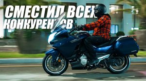 Обзор CFMOTO 1250TR-G (ABS). Что получаем от мотоцикла за 2+ миллиона?
