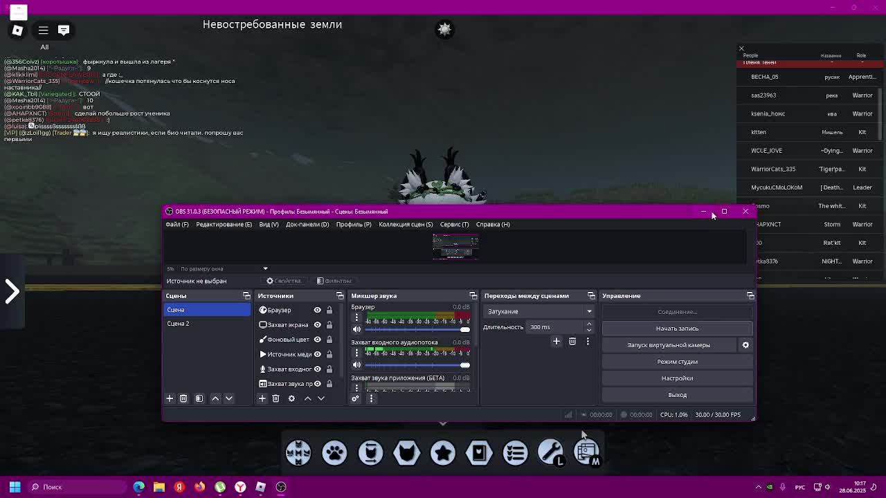 ЯЯЯЯЯ смотреть онлайн