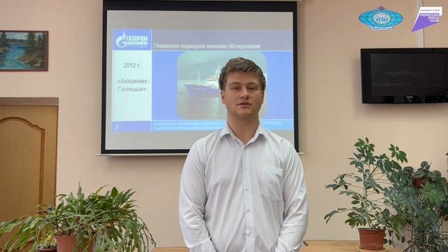 Национальный проект «Молодёжь и дети». Выпускник ГБПОУ КК ТГМТ. Панов Устин Романович. смотреть онлайн