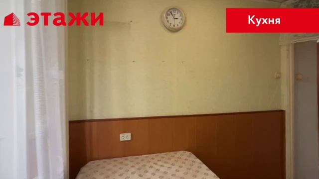 ул. Ефремова, 47 смотреть онлайн