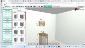 Как загружать свои модели в базу секций 3D конструктора BPlanner