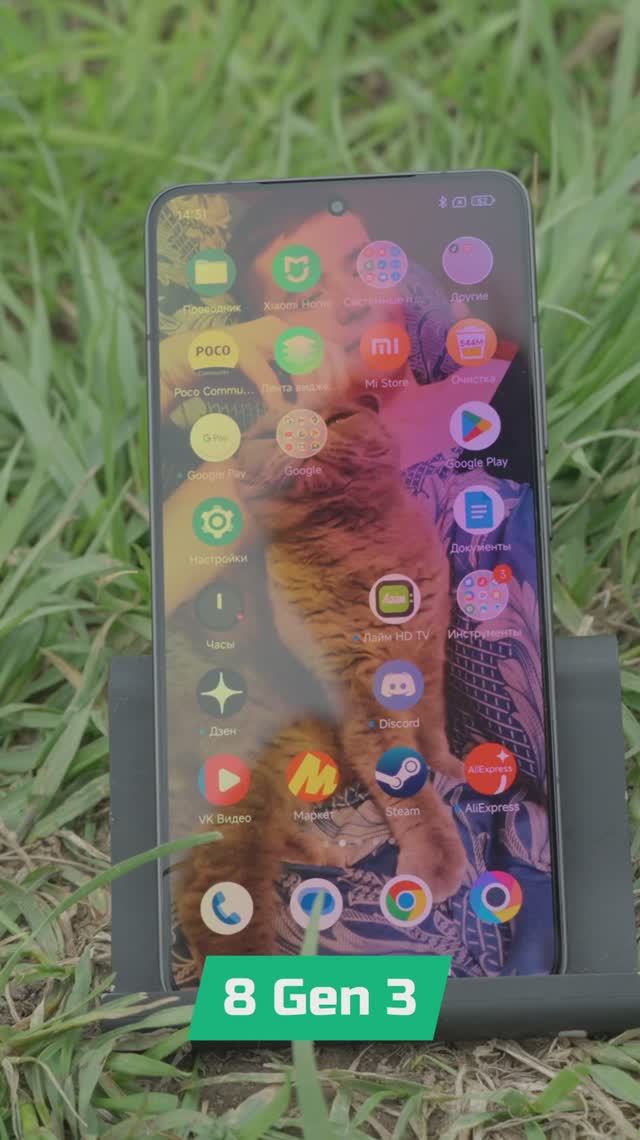 Дешевый флагман | У меня в руках Xiaomi Poco F7 Pro смотреть онлайн