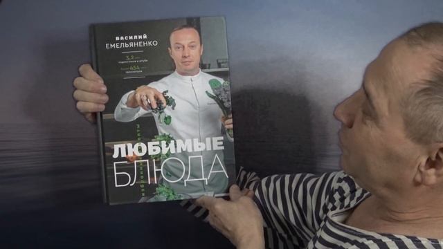 ✔️ ЧЕРНЫЙ ЯЩИК ОТ РУТУБА. ВСКРЫВАЕМ И.... смотреть онлайн