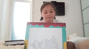 театр теней