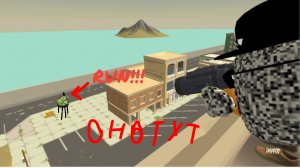 Призыв полногого мистическая охота на объект 669961233