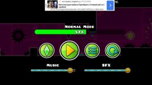 Играем в кастомные уровни