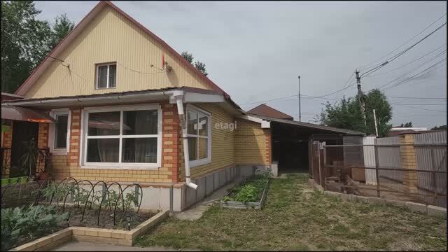 8507323, Кипарисовый смотреть онлайн