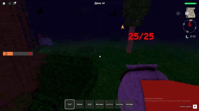 Прошли 99 ночей с RIVALS REAPER !!!