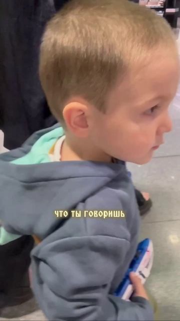 Когда не можешь сдержать радость смотреть онлайн