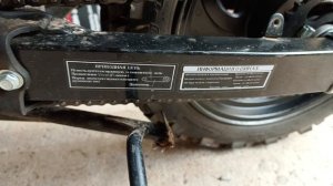 Мопеды сериал 164