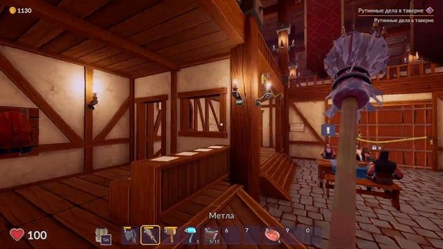 Ale & Tale Tavern по играем, продолжение 1 серии