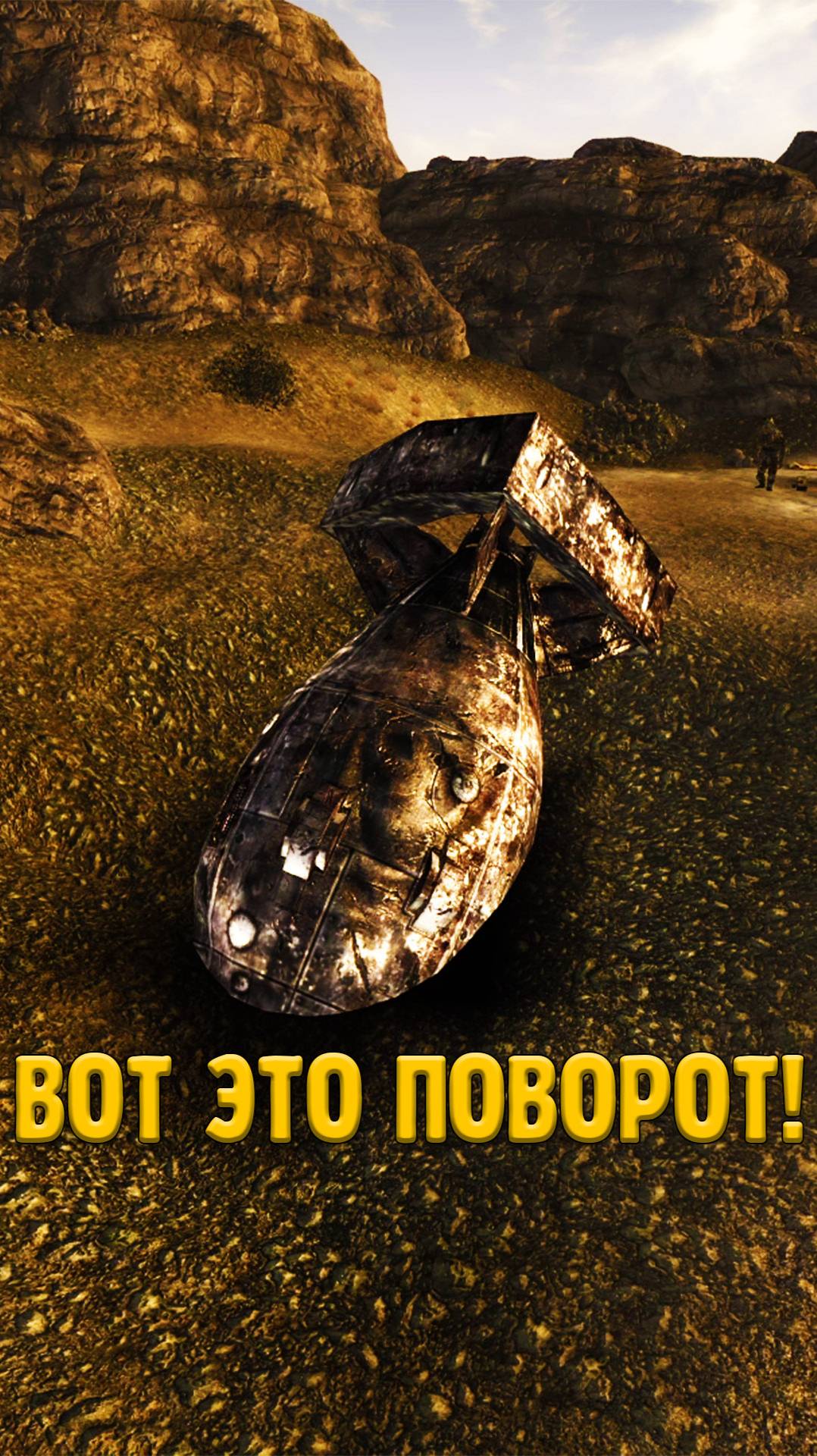 Теория про Vault-Tec в Fallout New Vegas смотреть онлайн