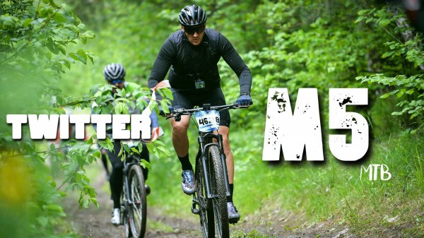 TWITTER M5 - MTB байк полный обзор!