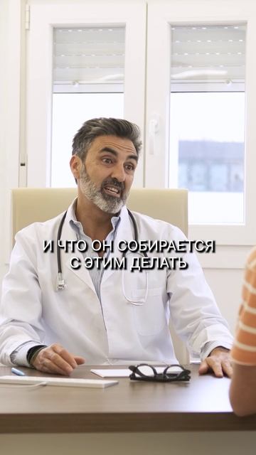 Как выбрать мануального терапевта ? смотреть онлайн