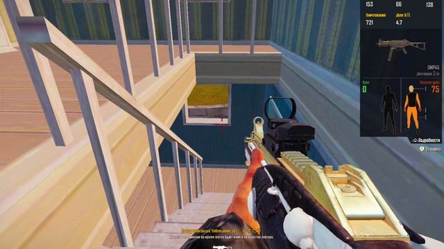 ПОЧЕМУ НЕ СТОИТ ИГРАТЬ В БЕЗ РЕЙТИНГ В #PUBG MOBILE смотреть онлайн