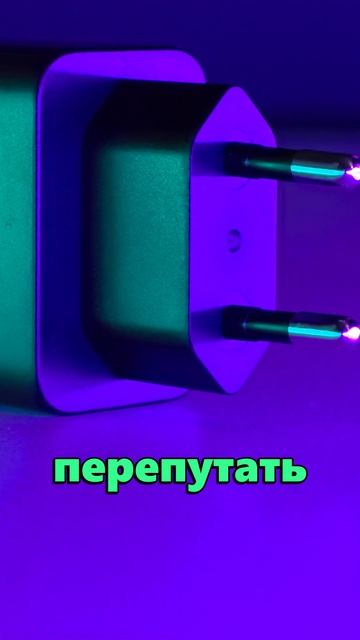 Чем заряжать Galaxy A56? Зачем выбирать цвет блока? Что еще не так с кабелем? #Цифрус смотреть онлайн