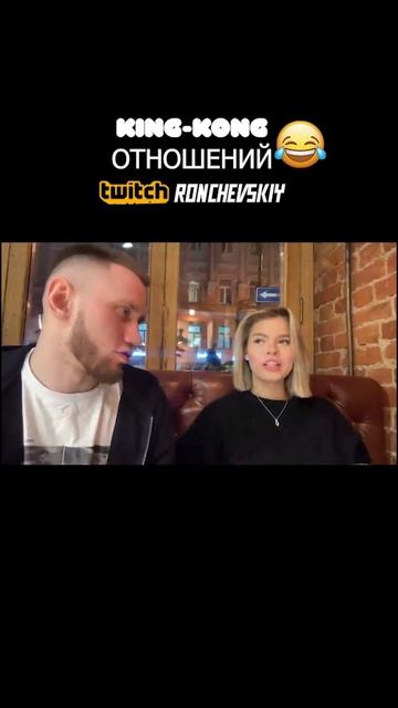 Какие цветы лучше? #twitch #рекомендации #reels смотреть онлайн