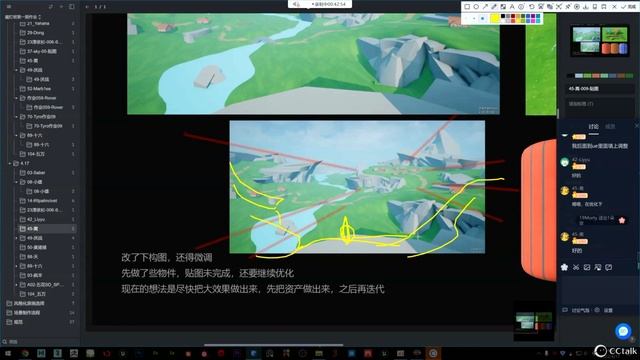 97、作业讲解10 смотреть онлайн