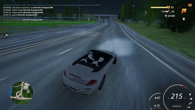 GTA_ San Andreas 2025-06-28 23-56-59