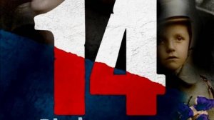 Discovery: Дневники великой войны 7 серия  «Восстание»