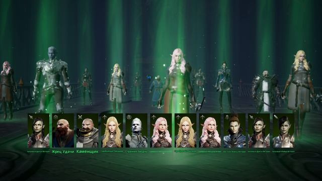 Lineage2M