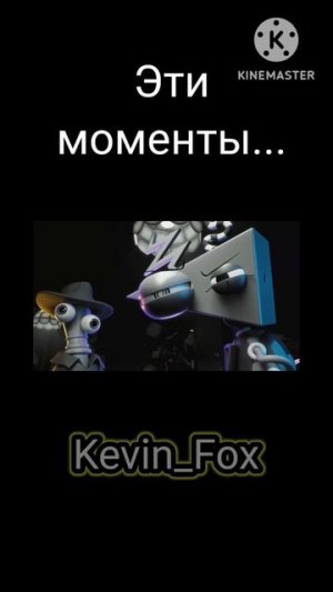 It's moments... (Удивительный цифровой цирк!)