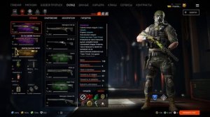 Старый добрый WF.качать не надо было