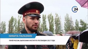 Выпускники Саратовского военного института Росгвардии получили первые офицерские звания