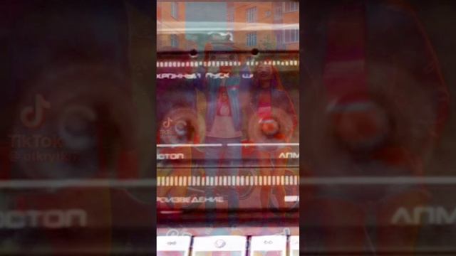 С Днём молодёжи!