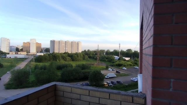 Недвижимость