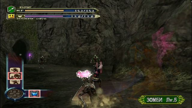 [PCSX2] Castlevania: COD - Простой фарм Невинного дьявола