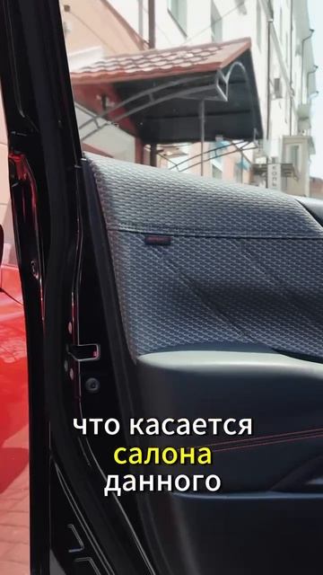 Subaru Forester 2020 смотреть онлайн