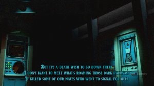 не вступайте в красную команда 6