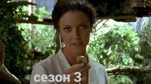 Сериал Затерянный мир / The Lost World Сезон 3 серия 20. Наследие