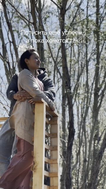 Туристическая база «Урянхай» | Тыва