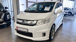 Обзор Honda Freed Spike, 2016 год | Продажа в Абакане | НП АВТО