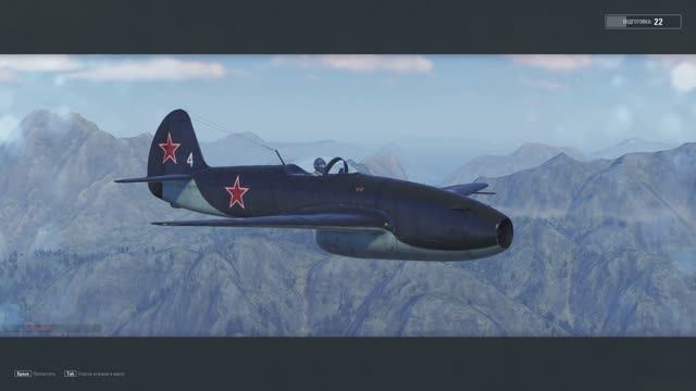 World of Warplanes, War Planes, Самолёты онлайн ЯК - 15 ( СССР ) смотреть онлайн