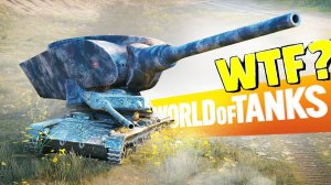 Смешные Моменты | World Of Tanks | Мир Танков