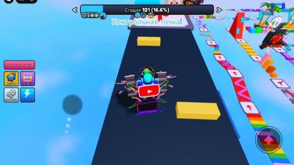 история про училку