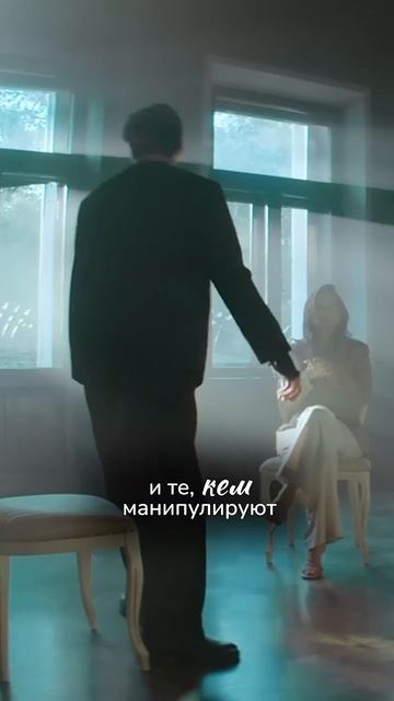 Согласны с высказыванием Виктора? смотреть онлайн