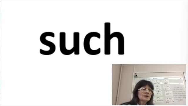 Аудиторные занятия
