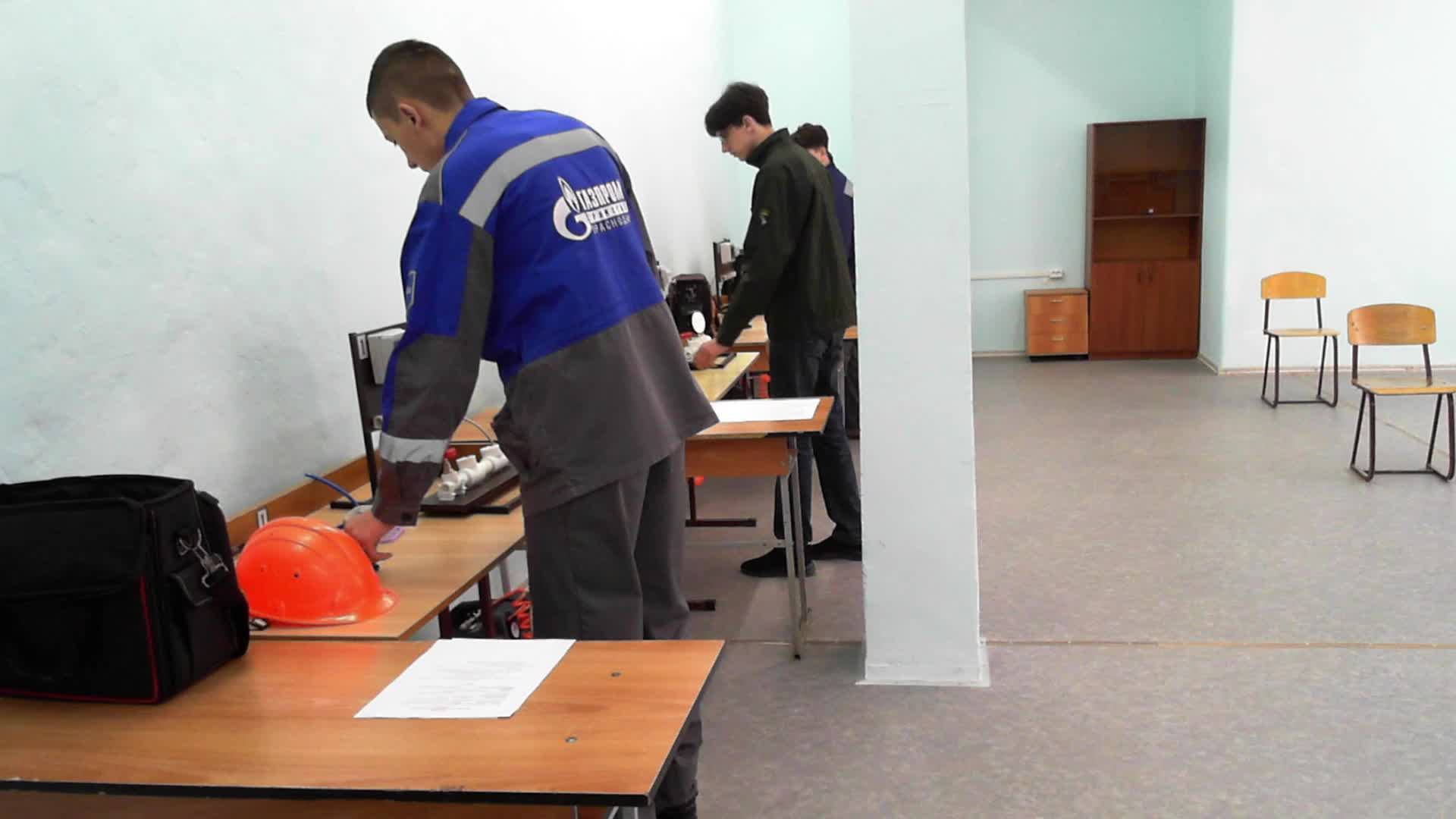 Демо Экзамен КИПиА 4 смена