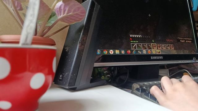 играем в Майнкрафт 1 часть