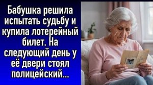 Истории из жизни|Бабушка купила|Аудио рассказы|Аудиокниги слушать онлайн|Жизненные истории