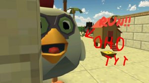 Призыв player 8 мистическая охота на игрока 8