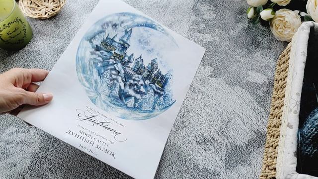 Вяжем играя с Еленой Велиной. Тур 6. ФИНИШ. смотреть онлайн