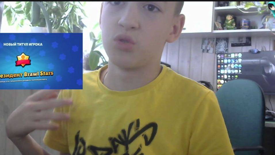 ПОЛУЧАЮ ТИТУЛ НА ЭДГАРА *ПОЛУЧИЛ СПУСТЯ 2 ДНЯ СМОТРИ В ВИДЕО* смотреть онлайн