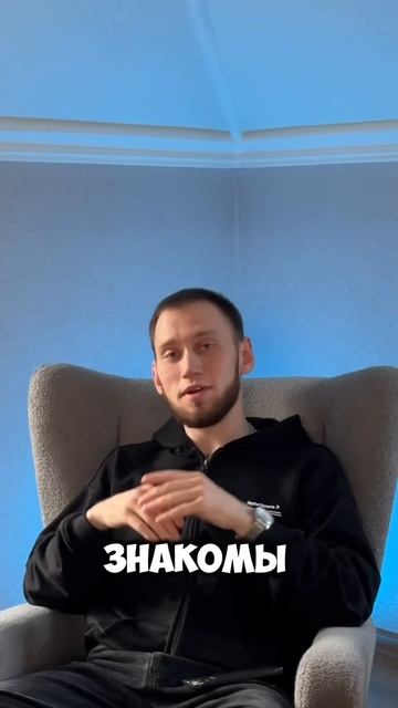 Царский лайк мужики #рончевский #ronchevskiy смотреть онлайн